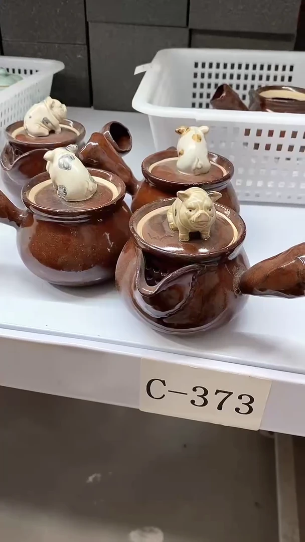 瓷片C-373陶瓷茶具茶器