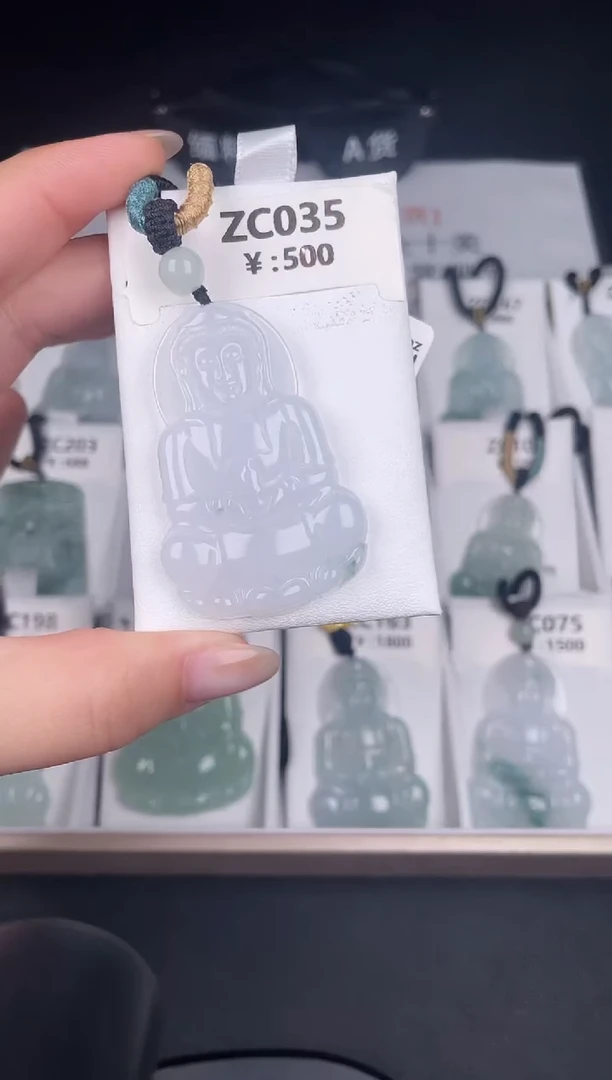 颈饰未镶嵌翡翠ZC035冰飘花观音