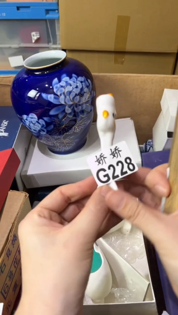 瓷片夏*228定向 夏夏定向 夏夏