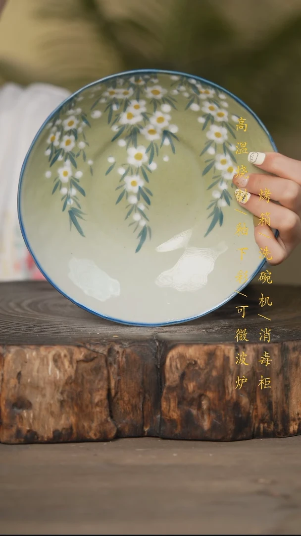 瓷片景德镇高温釉下彩可微波烤箱洗碗机