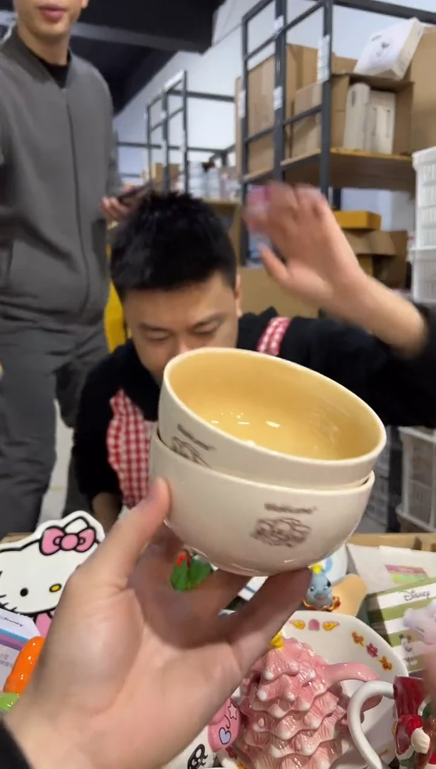 【闪购商品】杯轻松熊小碗2件套