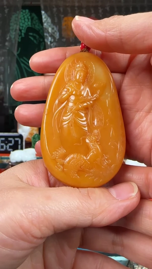 未镶嵌和田玉挂件F****g观音