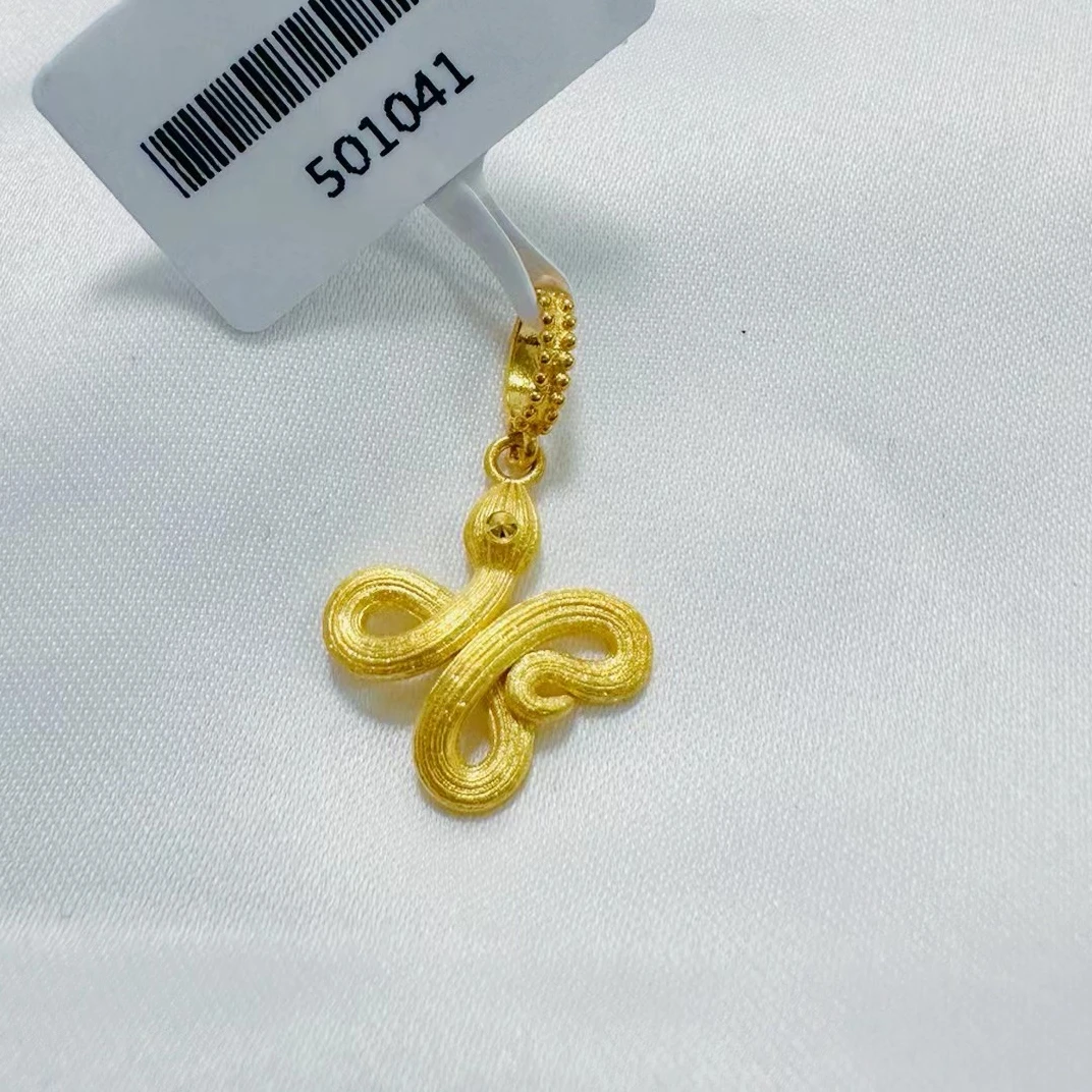 【小鹏黄金】足金999拉丝灵蛇吊坠2.6