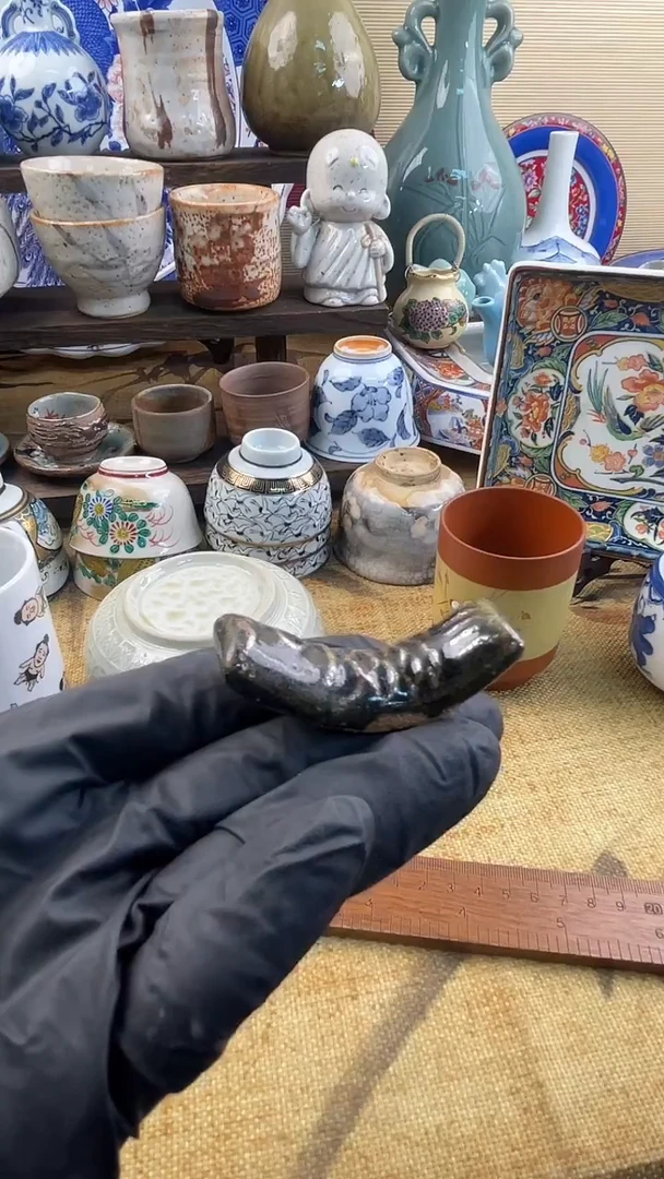 瓷片回流中古默认微瑕20包邮除运输破损NO退NO换