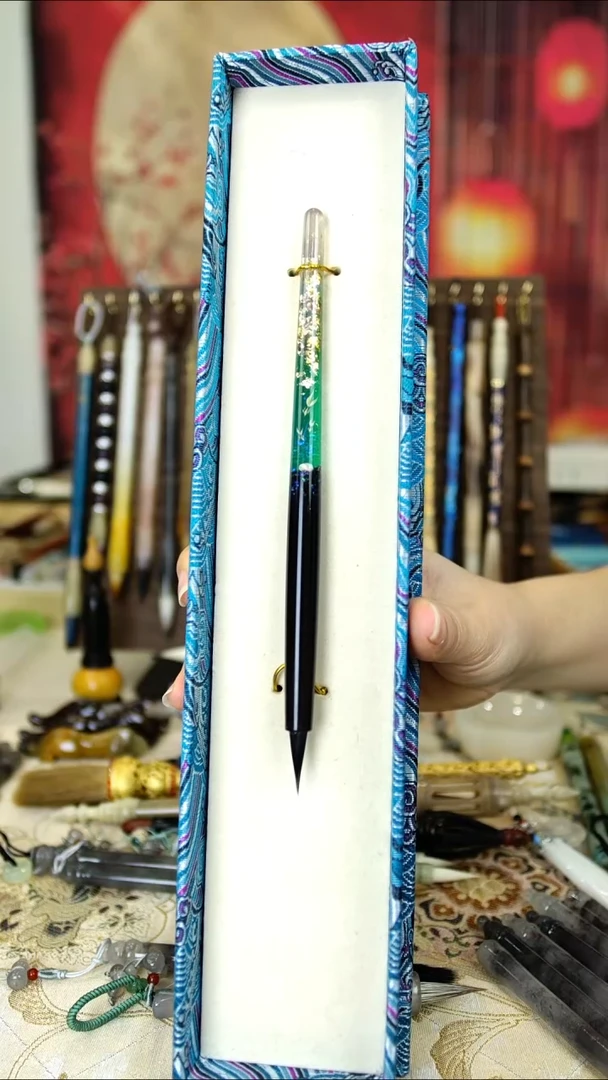 16号孤品高货毛笔闪购