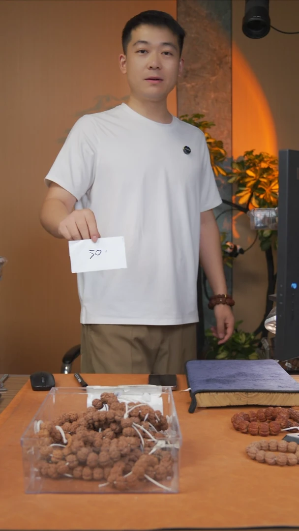 手串金刚菩提20-22mm随机尺寸 原生态大金刚