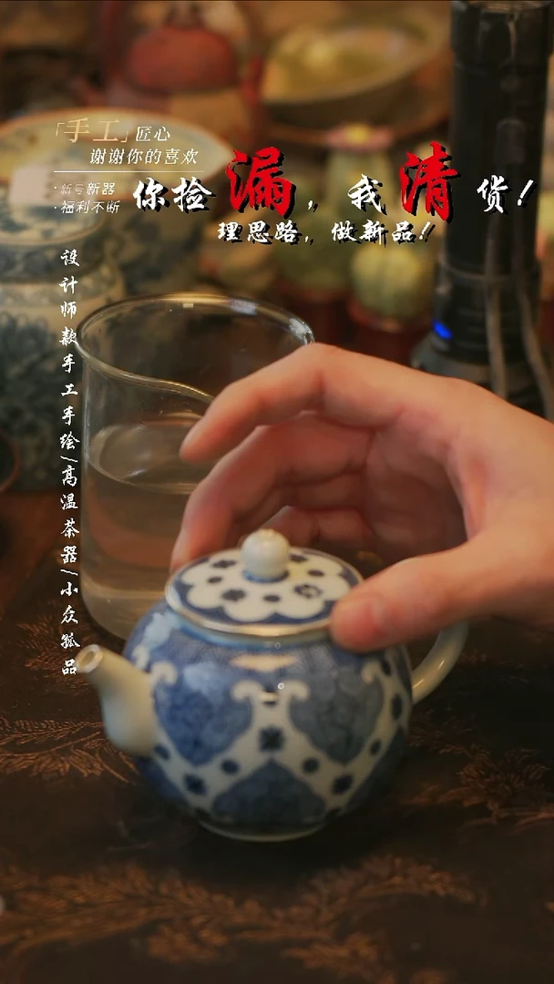 摆件陶溯本造物——169