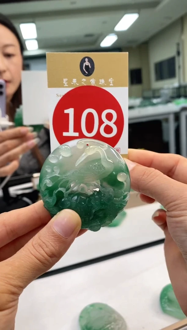 颈饰未镶嵌石英质玉凤牌+108