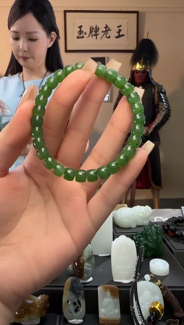 和田玉未镶嵌颈饰碧玉老型手串