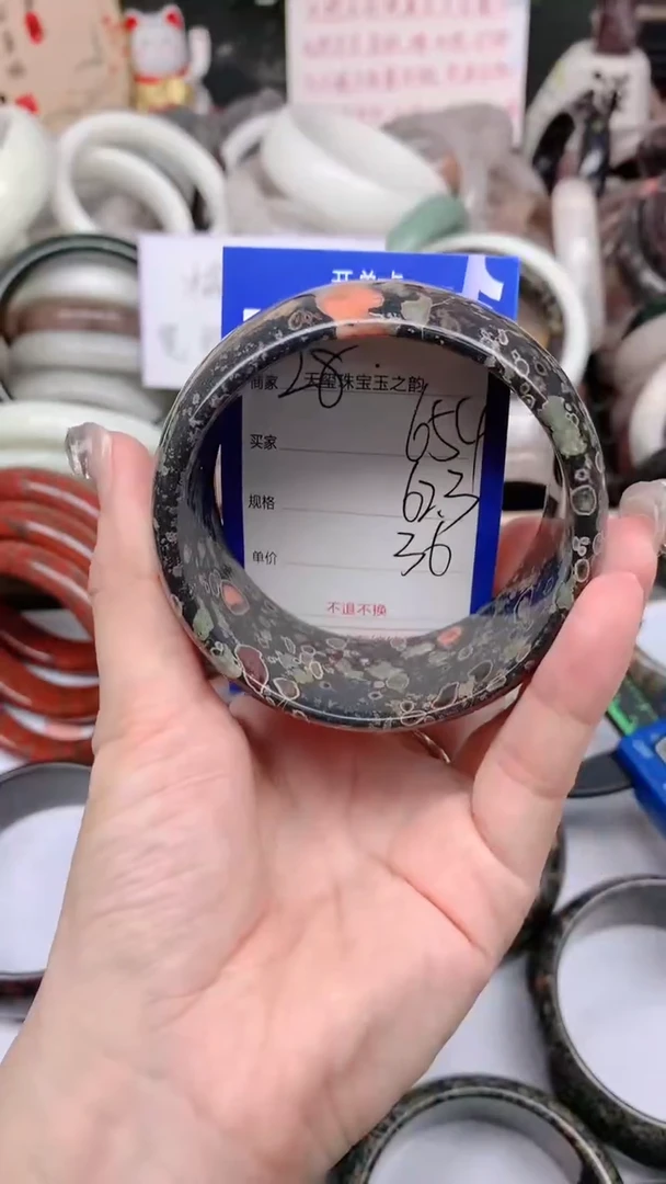 石英质玉手镯未镶嵌654