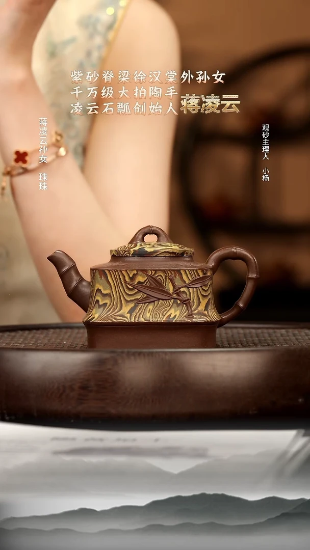 茶壶紫砂74 紫泥 绞泥四方 200cc