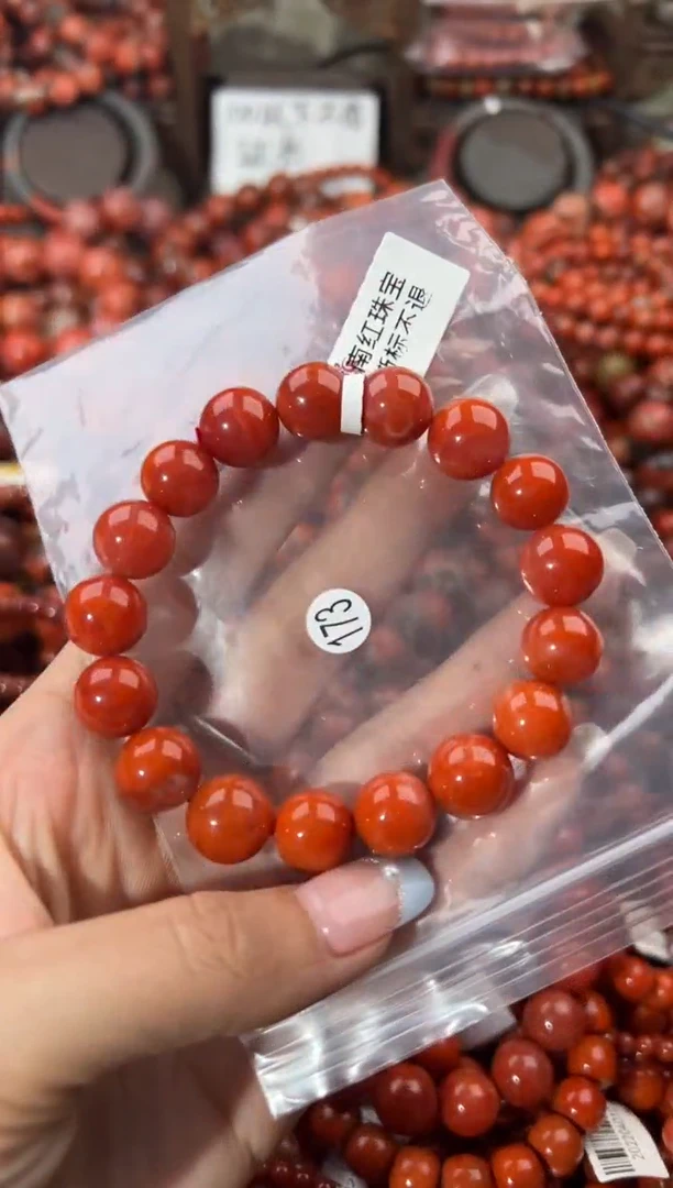 未镶嵌手串南红玛瑙꧁****꧂12+