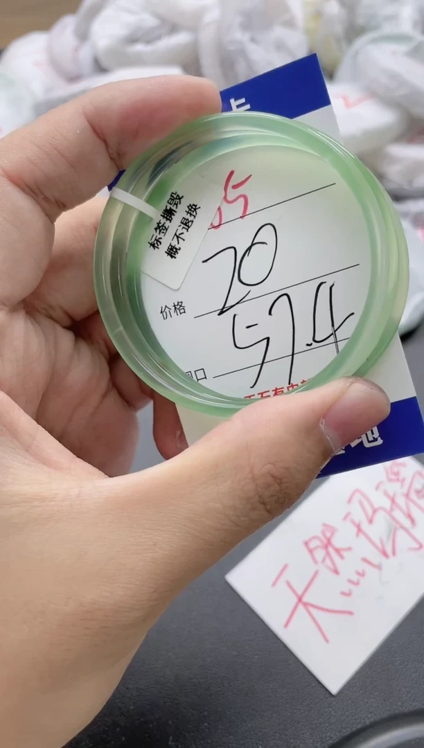 【闪购商品】玛瑙/玉髓手镯未镶嵌65