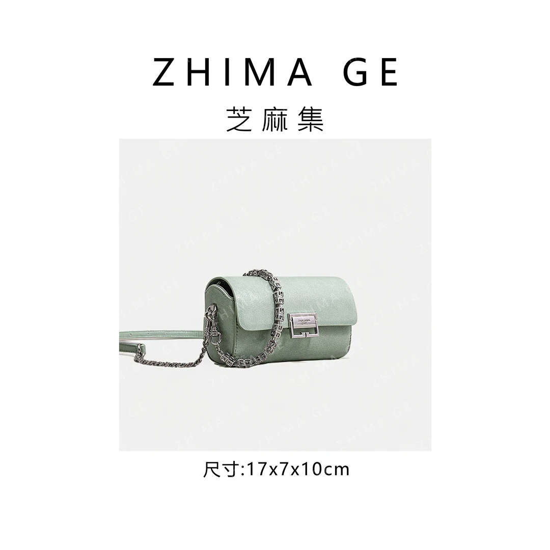 【芝麻集】SK-92582-豚草绿RAIN.CUN百搭时尚小众腋下斜跨轻奢女包