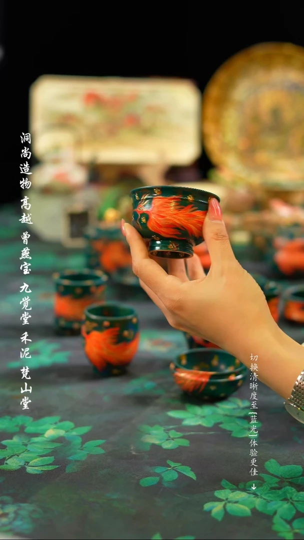 【闪购商品】·················