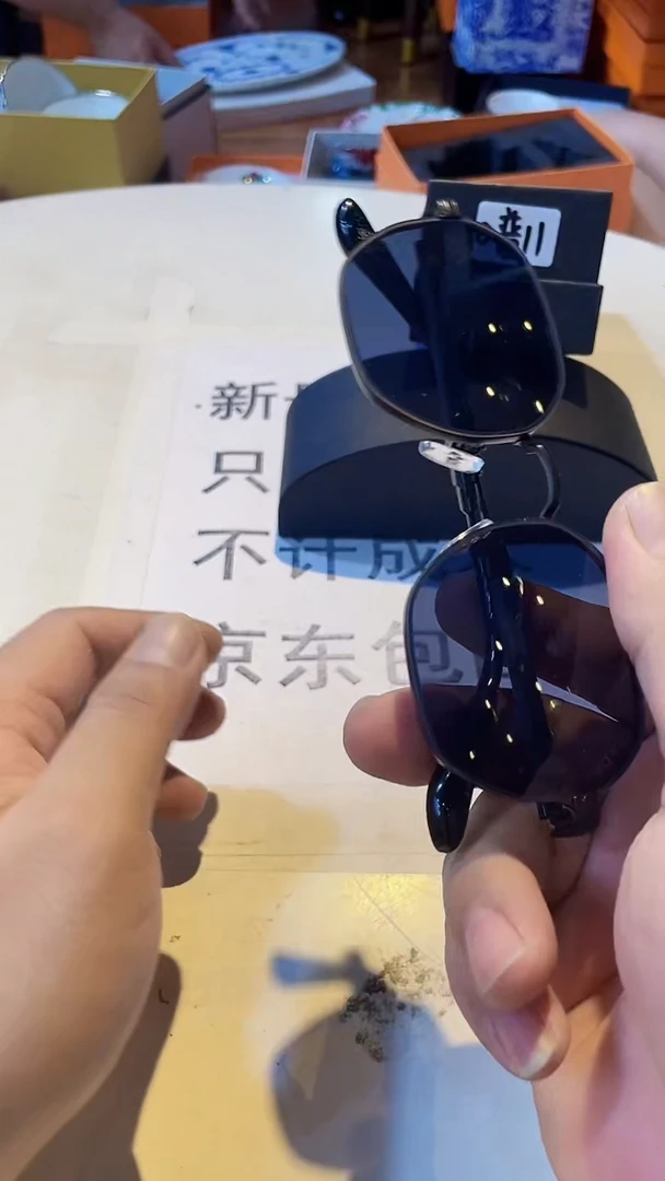 杯鸿辉家品牌瓷器，京东包邮！