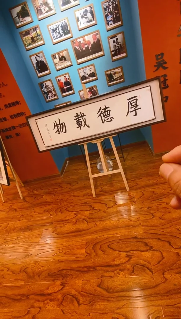 书法单国强老师书法作品