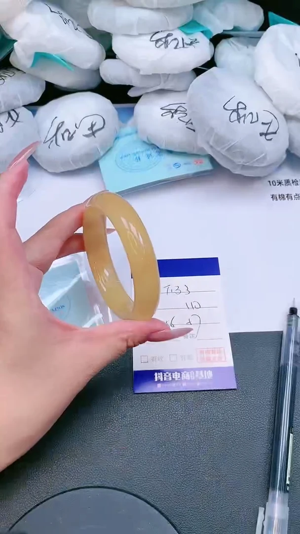 未镶嵌手镯石英质玉23T133-56