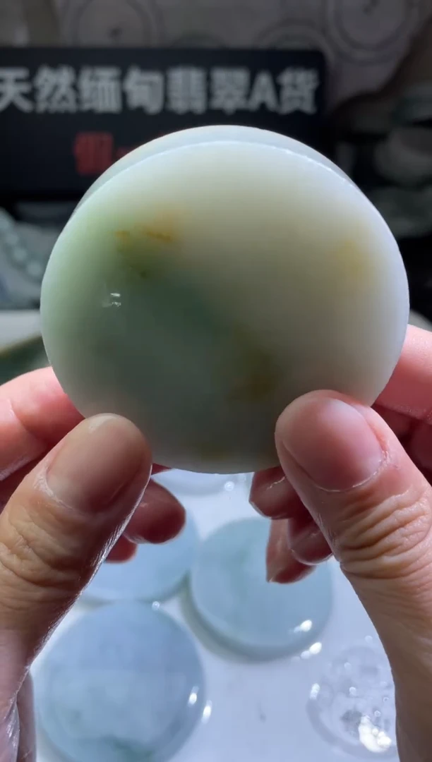 颈饰未镶嵌翡翠4354