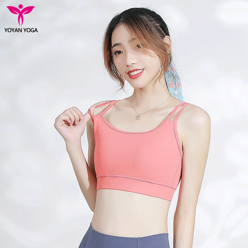 悠妍瑜伽运动健身吸汗透气裸感裸感三排扣背心22176性感美背舒适