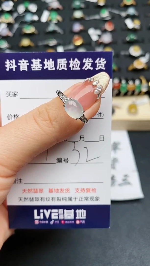 【闪购商品】翡翠戒指银S925镶嵌.........