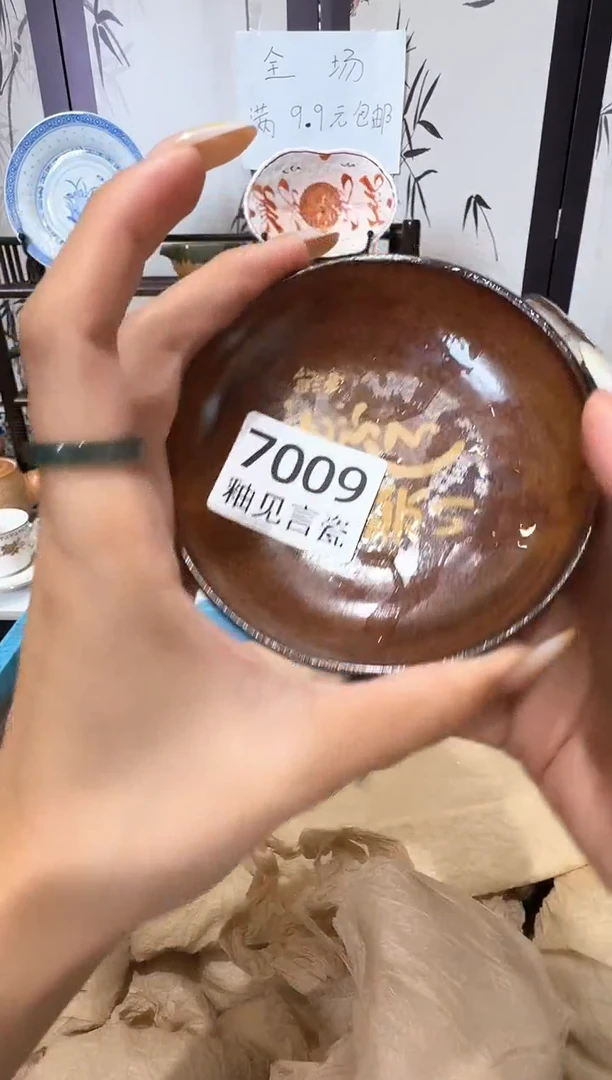 瓷片古***汤谢谢亲亲的选购