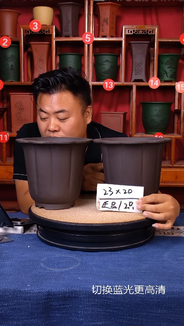 紫砂花盆11111111