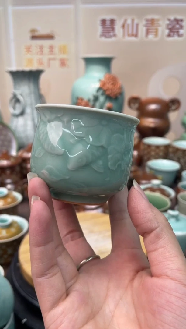 瓷特价福利 微瑕 慧仙青瓷