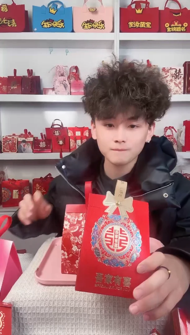 卡纸欢*，14中260个