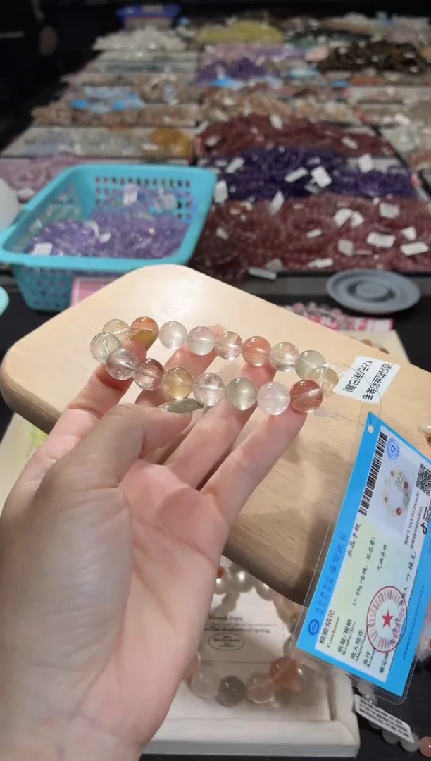 未镶嵌手链水晶380号 多样性发一AA 11+