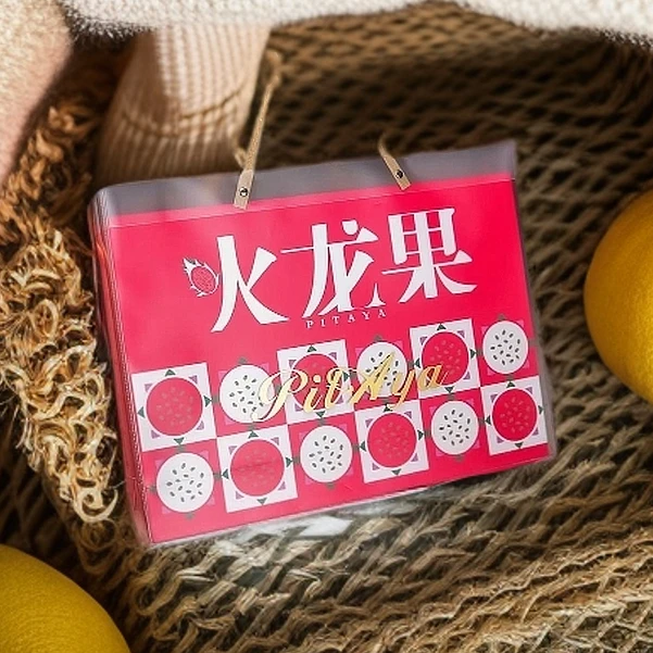 【礼盒】火龙果礼盒