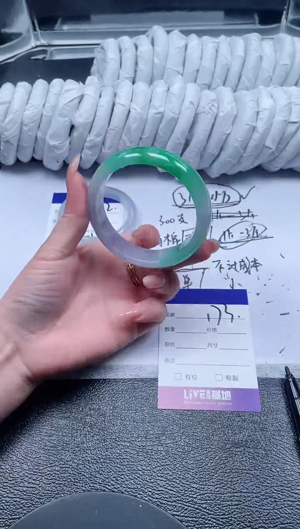 173所见即所得秒拍秒付5859