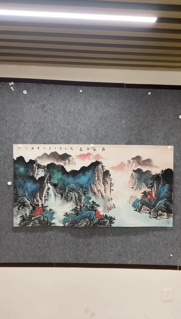 国画专属名额补贴0000P2-14