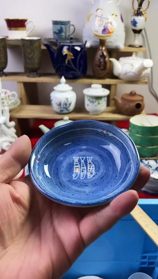 瓷片黄*亮77777777777 A968