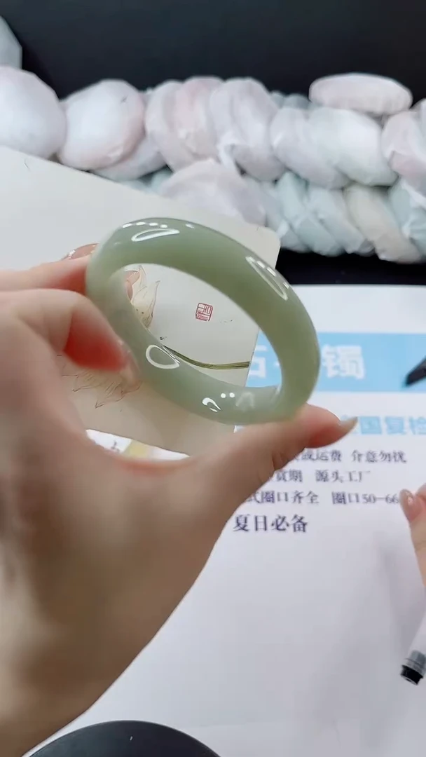 未镶嵌手镯石英质玉多样性发货V124