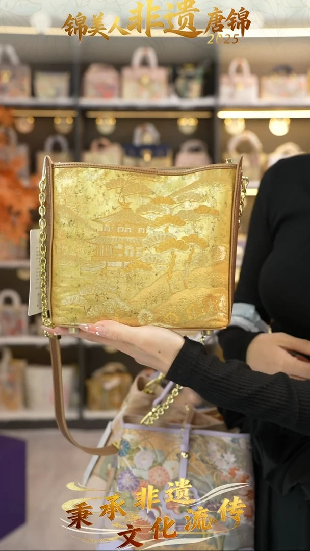 织绣46非遗唐锦耳朵包