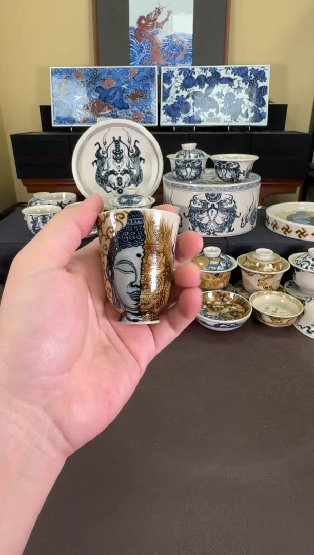 【闪购商品】二号釉一念之间闻香杯