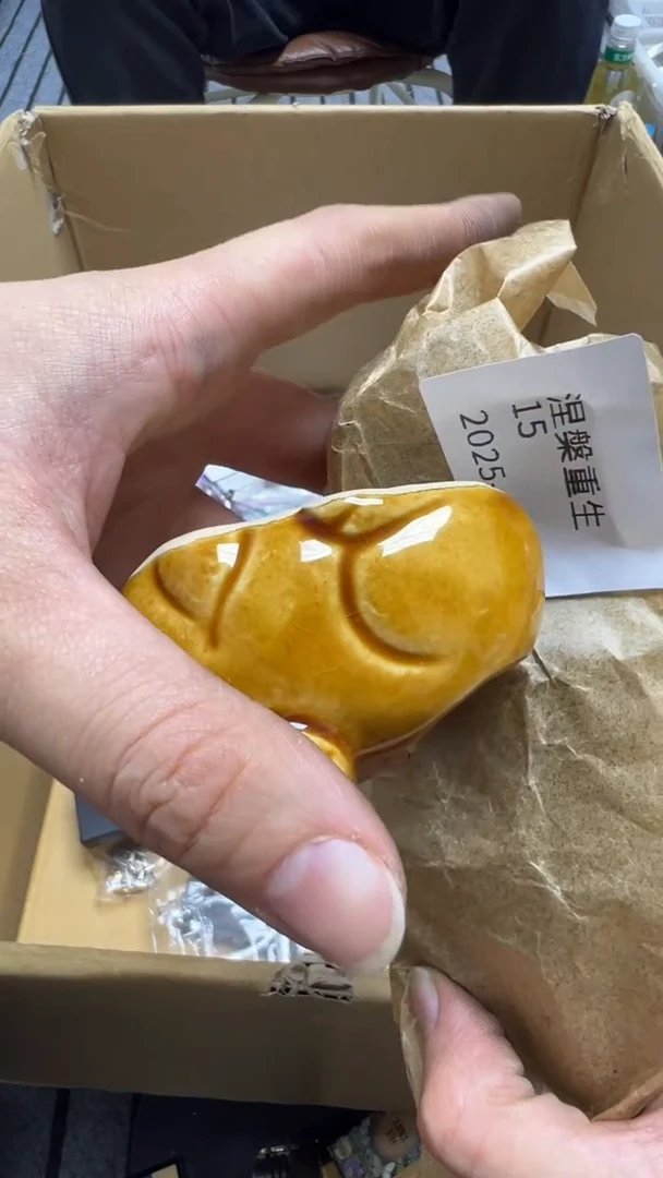 涅**生瓷片瓷片瓷片瓷片瓷片瓷片