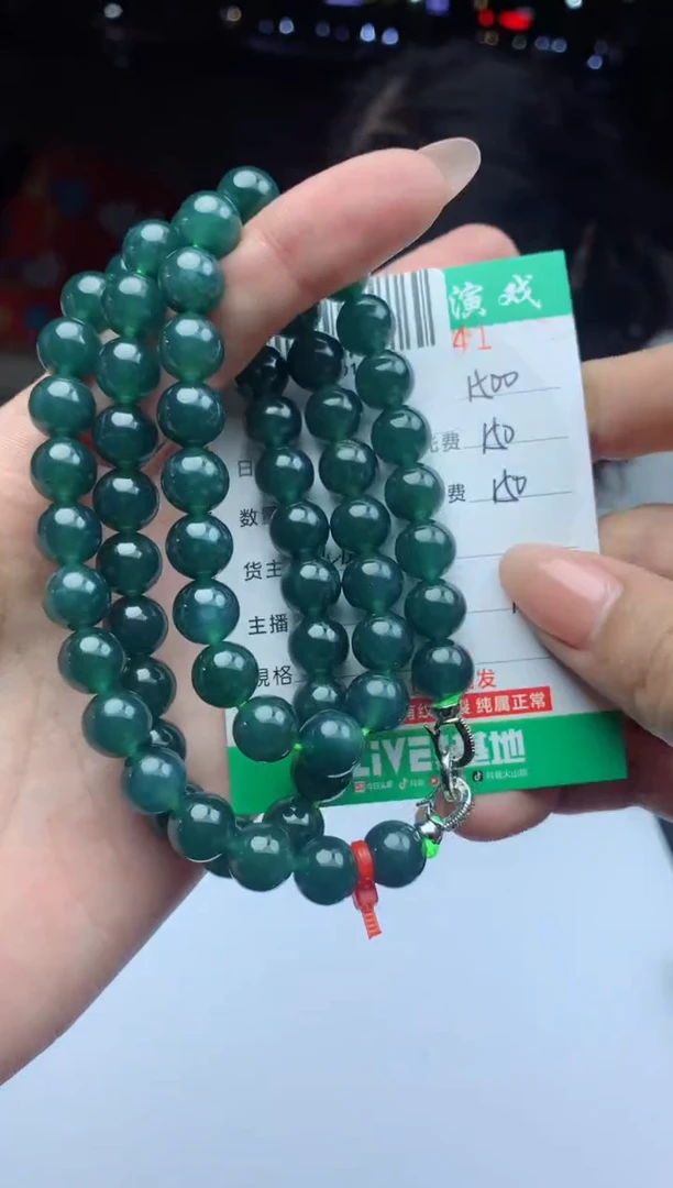 未镶嵌定制翡翠天然A货翡翠多样性发其一