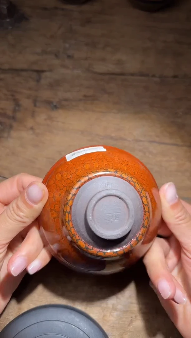 【闪购商品】茶盏华瓷有为高端收藏166