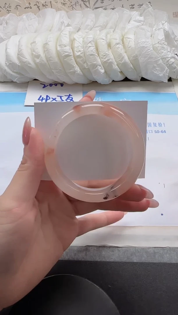 未镶嵌手镯石英质玉129-53