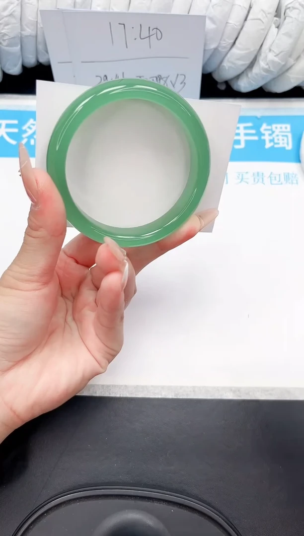 石英质玉手镯未镶嵌187-58.3TL