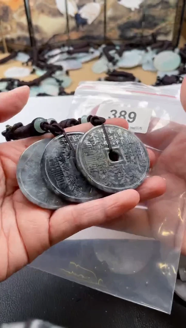 【闪购商品】翡翠颈饰未镶嵌缅甸A货翡翠有瑕疵多样性发一389