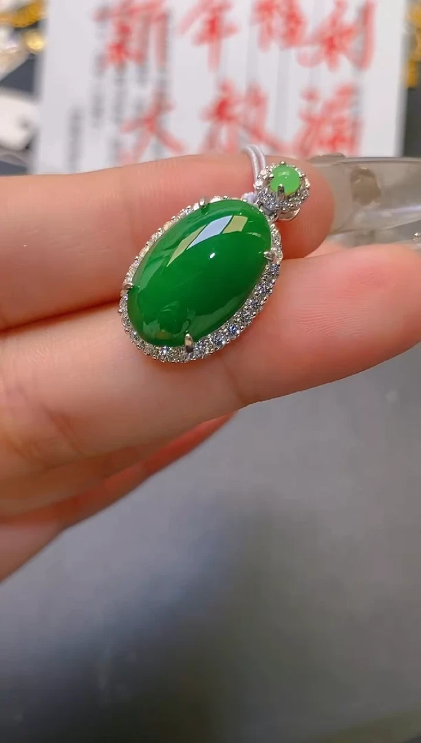 【闪购商品】翡翠耳饰银S925镶嵌天然A货翡翠1