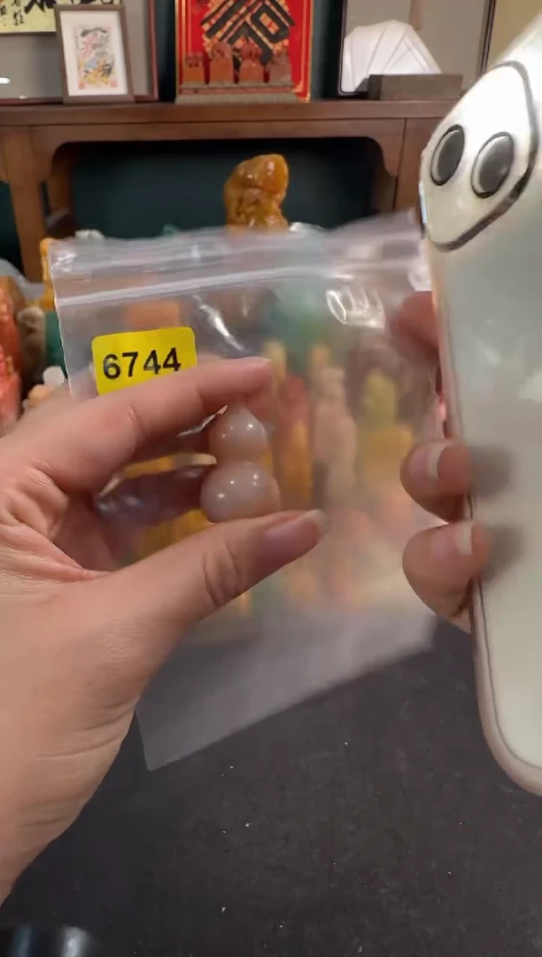 【闪购商品】青田石印石6744包两字