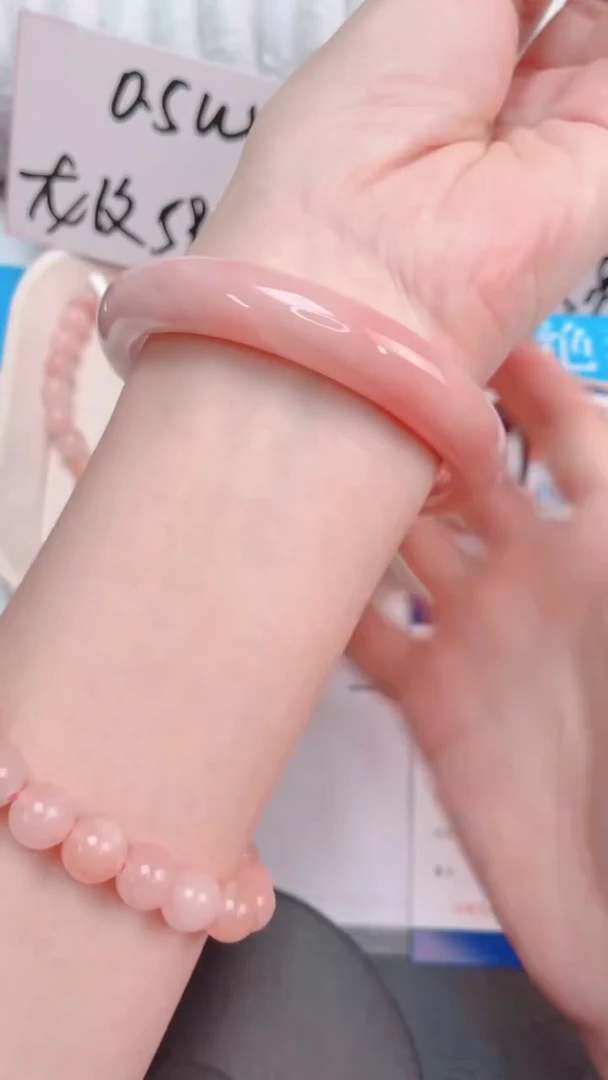 未镶嵌手镯石英质玉桃花酿9-圈口56.6-236