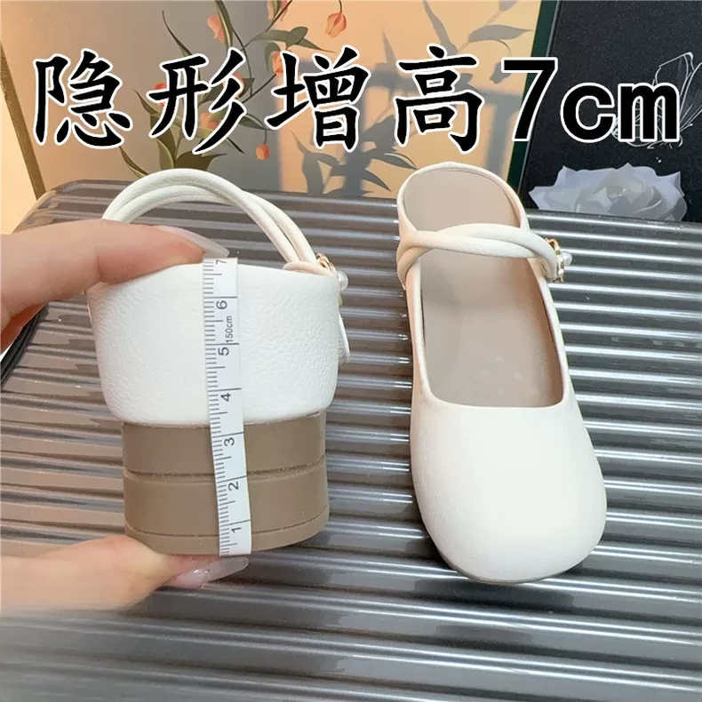 真皮内增高女鞋包头半拖鞋女夏外穿一脚蹬穆勒鞋高跟玛丽珍凉拖鞋