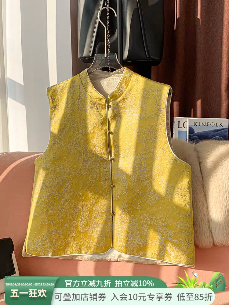 双面穿提花马甲外套女士2025早春新款立领复古国风新中式上衣背心