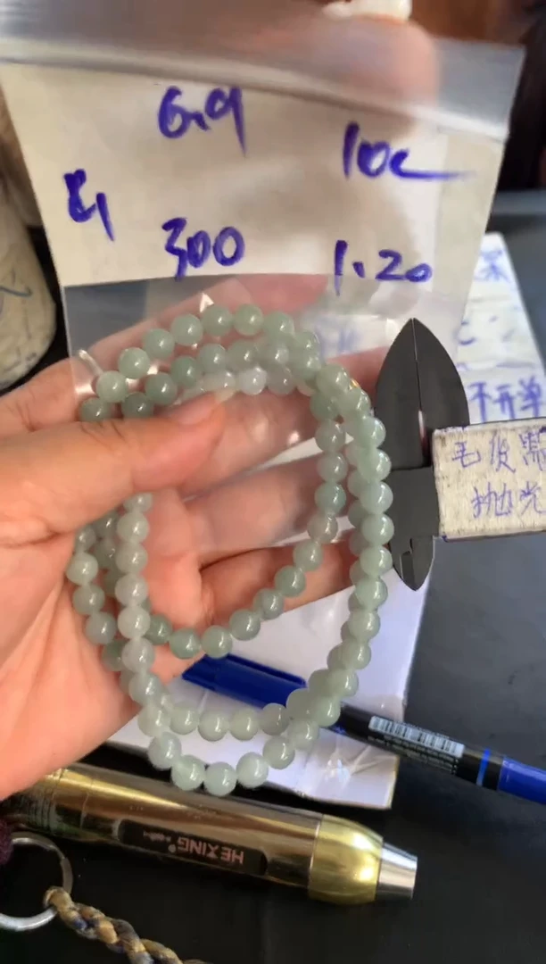 【闪购商品】定制翡翠合金毛货需抛光多样性拍一发一