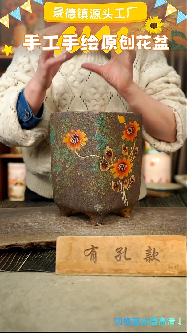 陶瓷30-238 口径12高度24 1-2误差